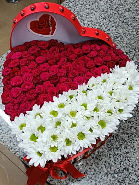İSME ÖZEL ARANJMAAN